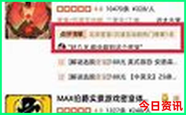绵阳市景区有哪些景点